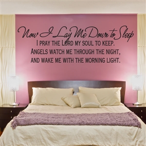 Now I lay me down to sleep - Vinyl Wall Decal - Wall Quote - Wall DÃ©cor